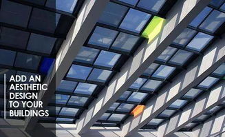 中國研發的 發電玻璃 ,顛覆建材史的黑科技