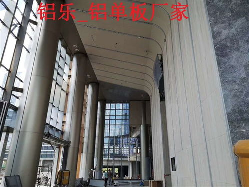 綠春包柱鋁單板信譽好廠家 鋁樂建材