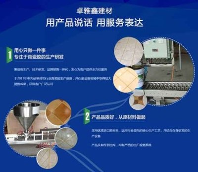 住宅甲醛治理-無(wú)錫卓雅鑫公司-臨沂市甲醛治理