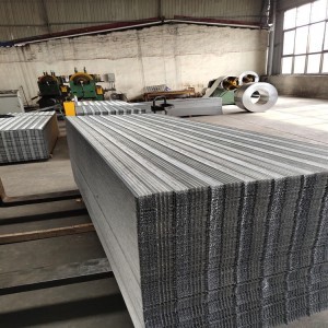 新型建筑材料研發