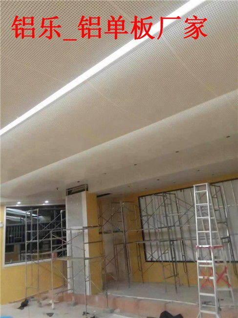 清原雕花弧形鋁板包柱尺寸 鋁樂(lè)建材