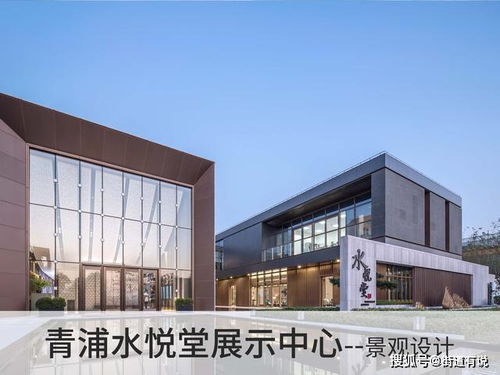 中國77個頂級豪宅項目丨設計研發資料 建筑 景觀 外觀 室內