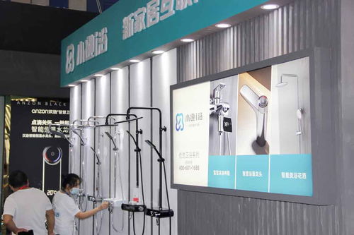 揚帆遠航,漢遜智慧衛(wèi)浴2020新品閃耀中國 貴陽 建材家居博覽會