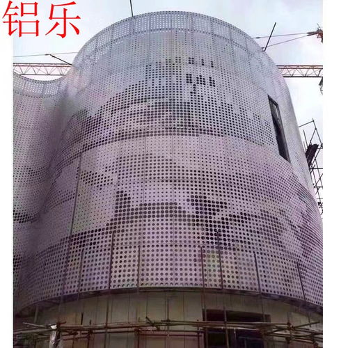 虎丘沖孔鋁幕墻規格齊全 鋁樂建材