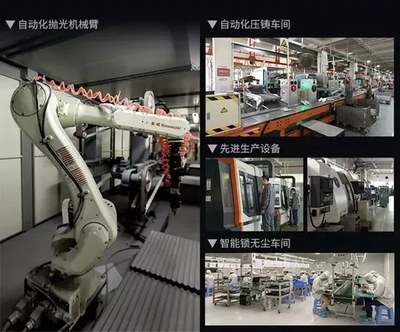 匯泰龍A10智能鎖榮獲智能家居年度創新產品