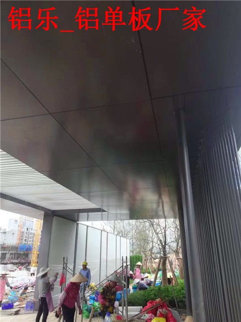 永順商場鋁單板包柱直銷 鋁樂建材