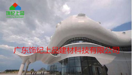 【廣州可靠飾紀上品grc構件售后保障,grc廠家】- 