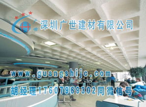 【無機纖維噴涂吸音施工_ktv酒吧廠房無機纖維噴涂-深圳廣世建材】-