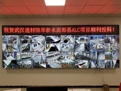 武漢建材院總承包華新水泥首個加氣板材項目成功投產