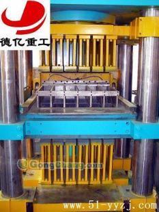 供應自主研發蒸壓磚設備讓建材市場煥發新生機_安全防護_世界工廠網中國產品信息庫