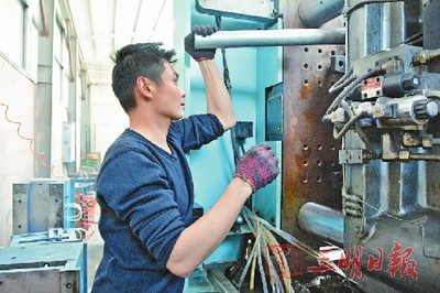 清流模具企業技改節能增效