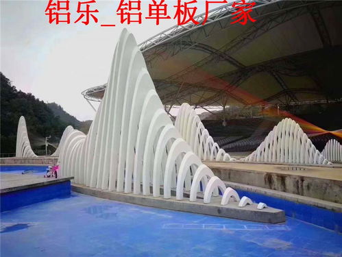 湖濱弧形鋁方通能用多少年 鋁樂建材